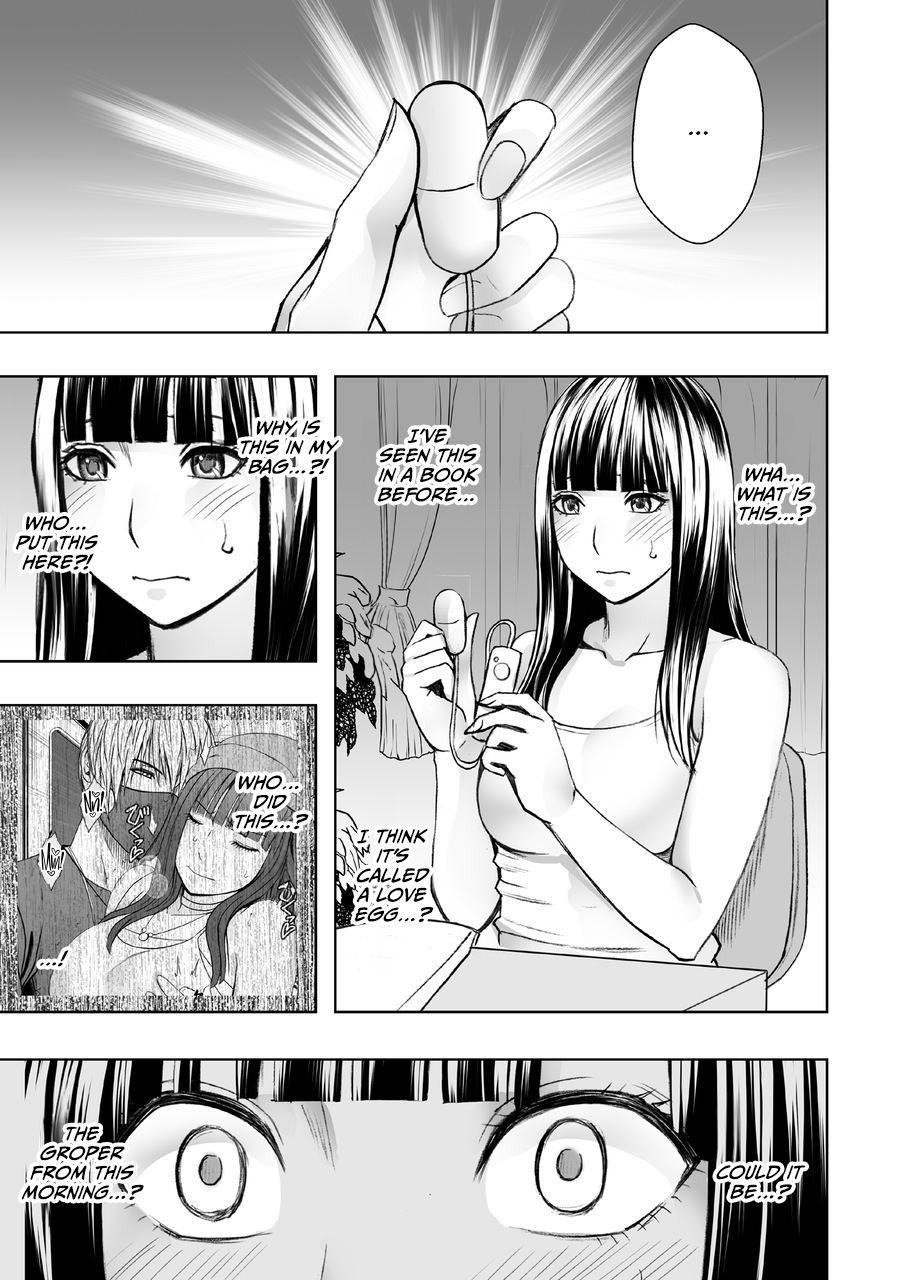 Virgin Train R {English] - Page 53