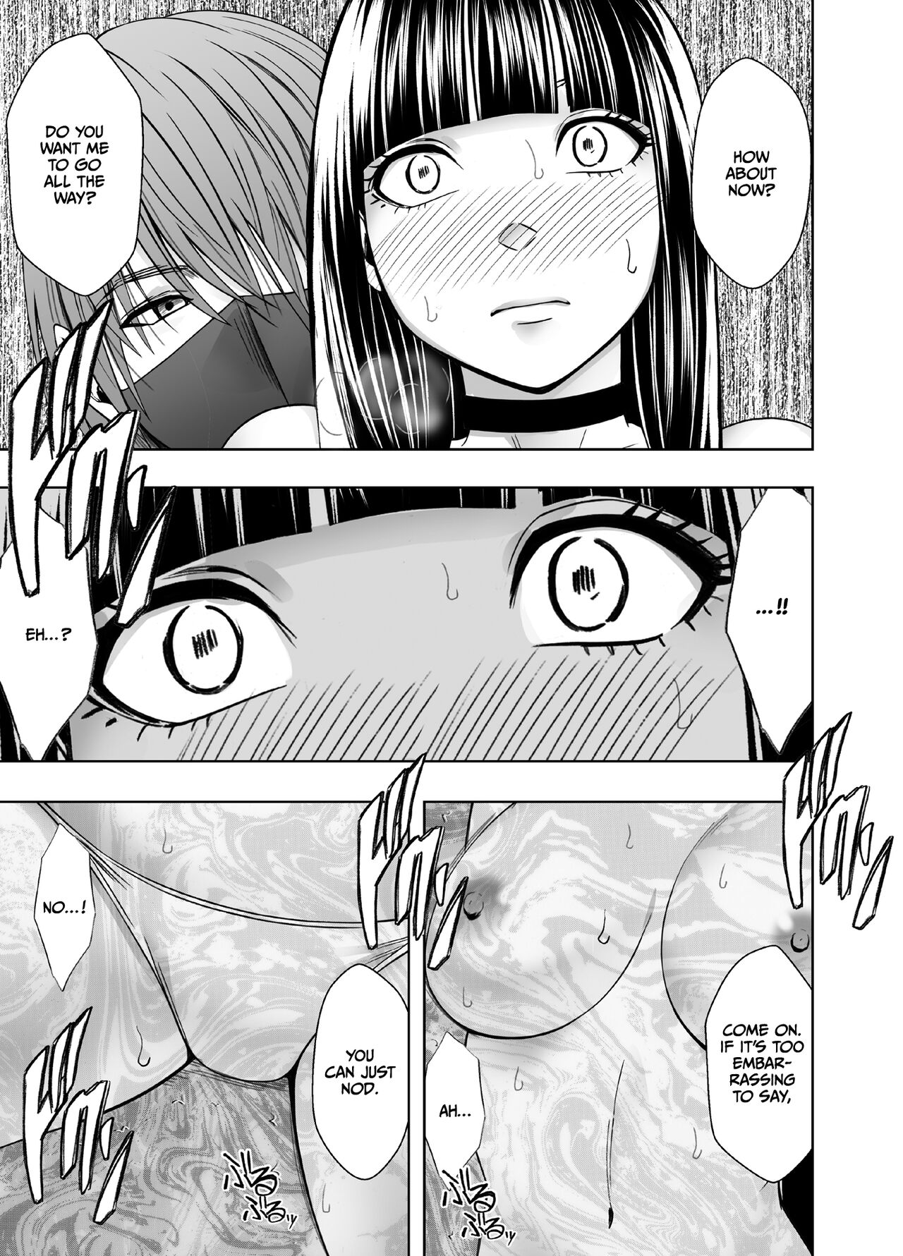 Virgin Train R2 {English] - Page 45