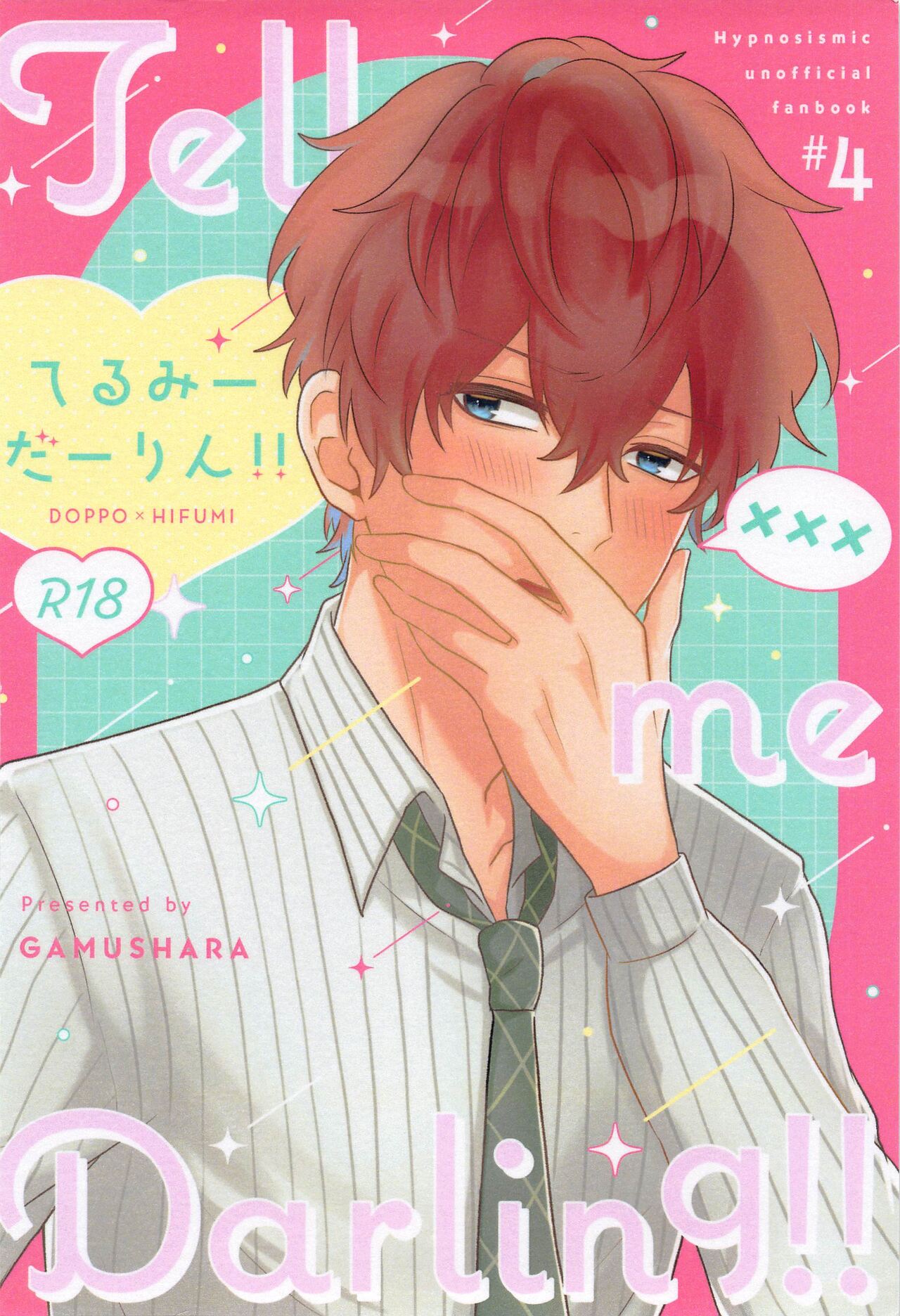 Tell me Darling!! - Page 44