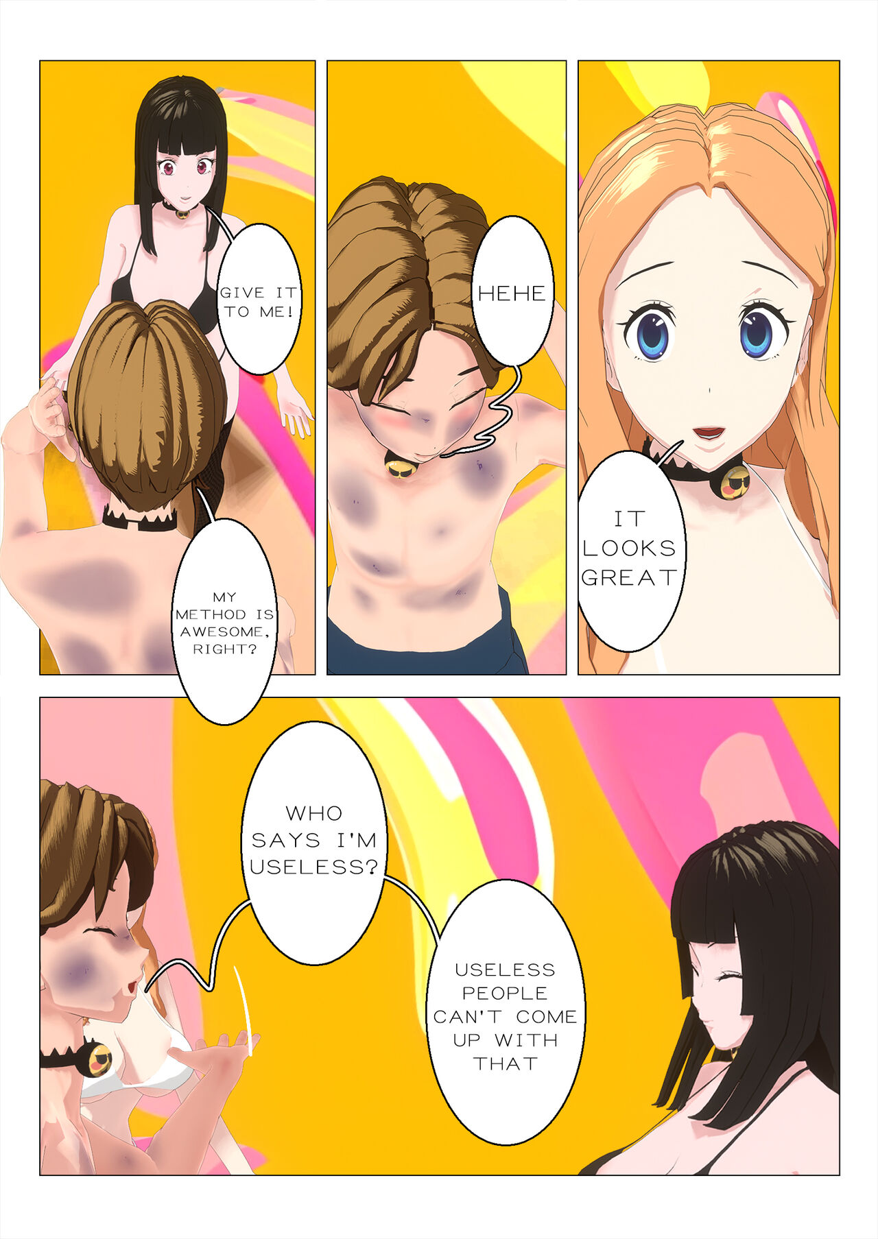 Sex Game Level 4-2 - Page 14