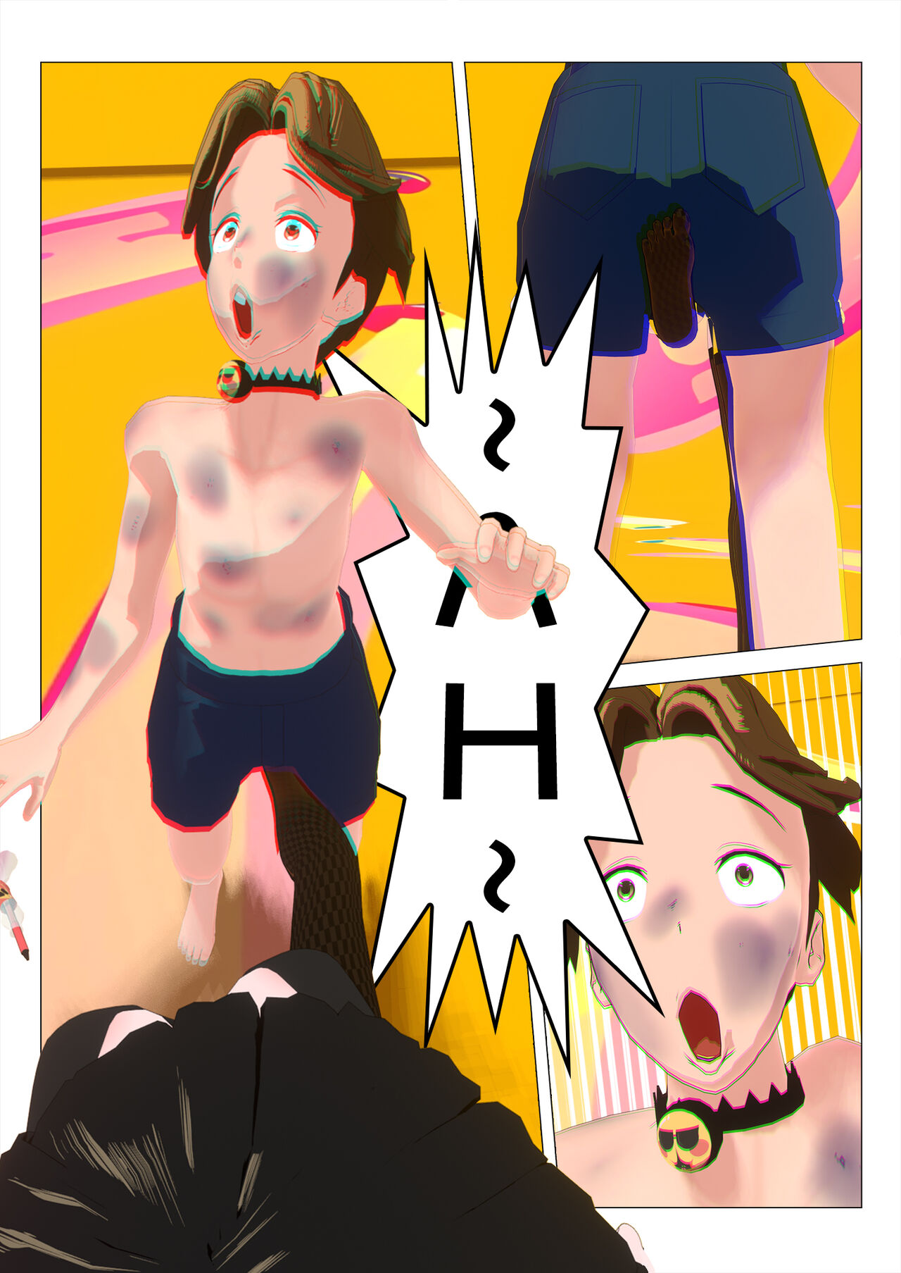 Sex Game Level 4-2 - Page 16