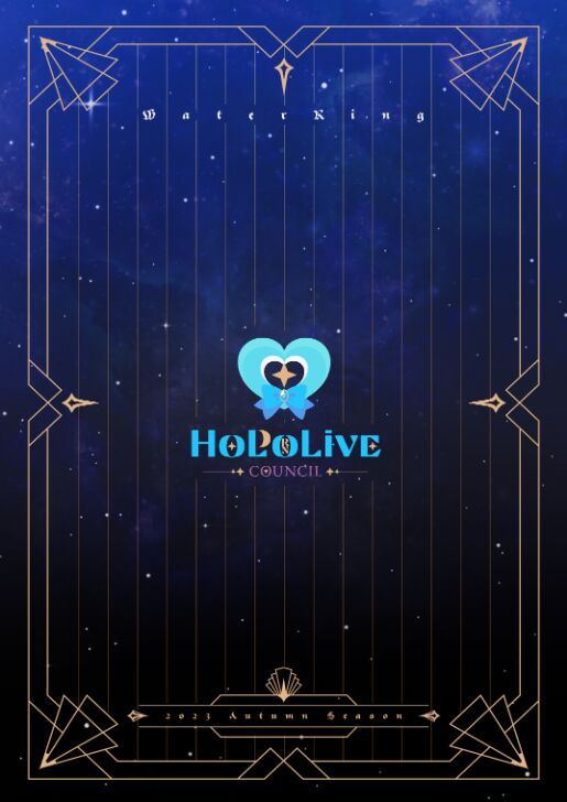HoLoLive COUNCIL - Page 27