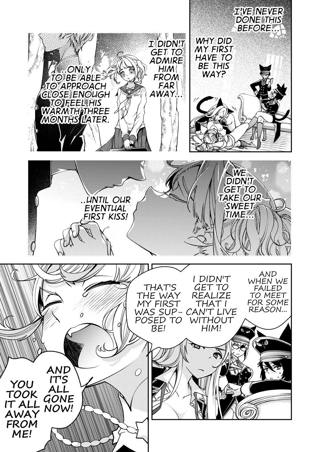 BORDER LINE!! 2 - Page 17
