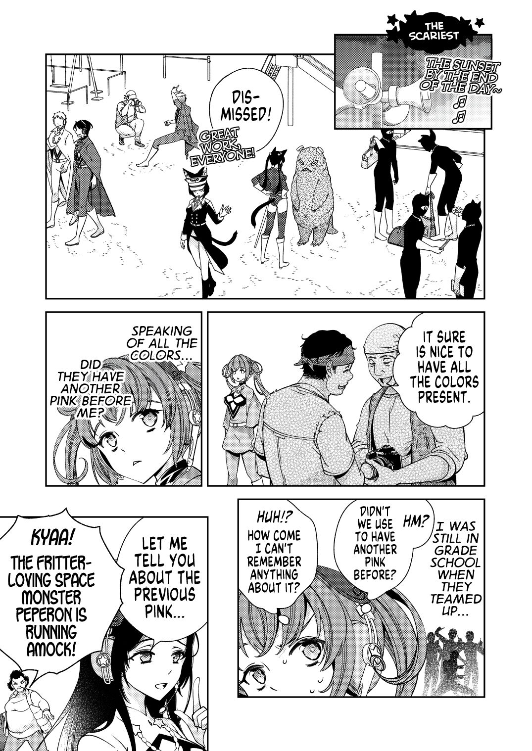 BORDER LINE!! 2 - Page 29