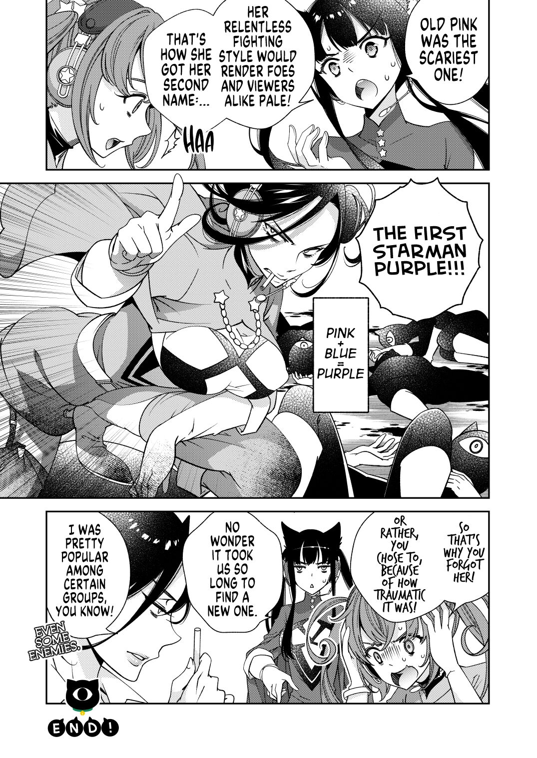 BORDER LINE!! 2 - Page 31