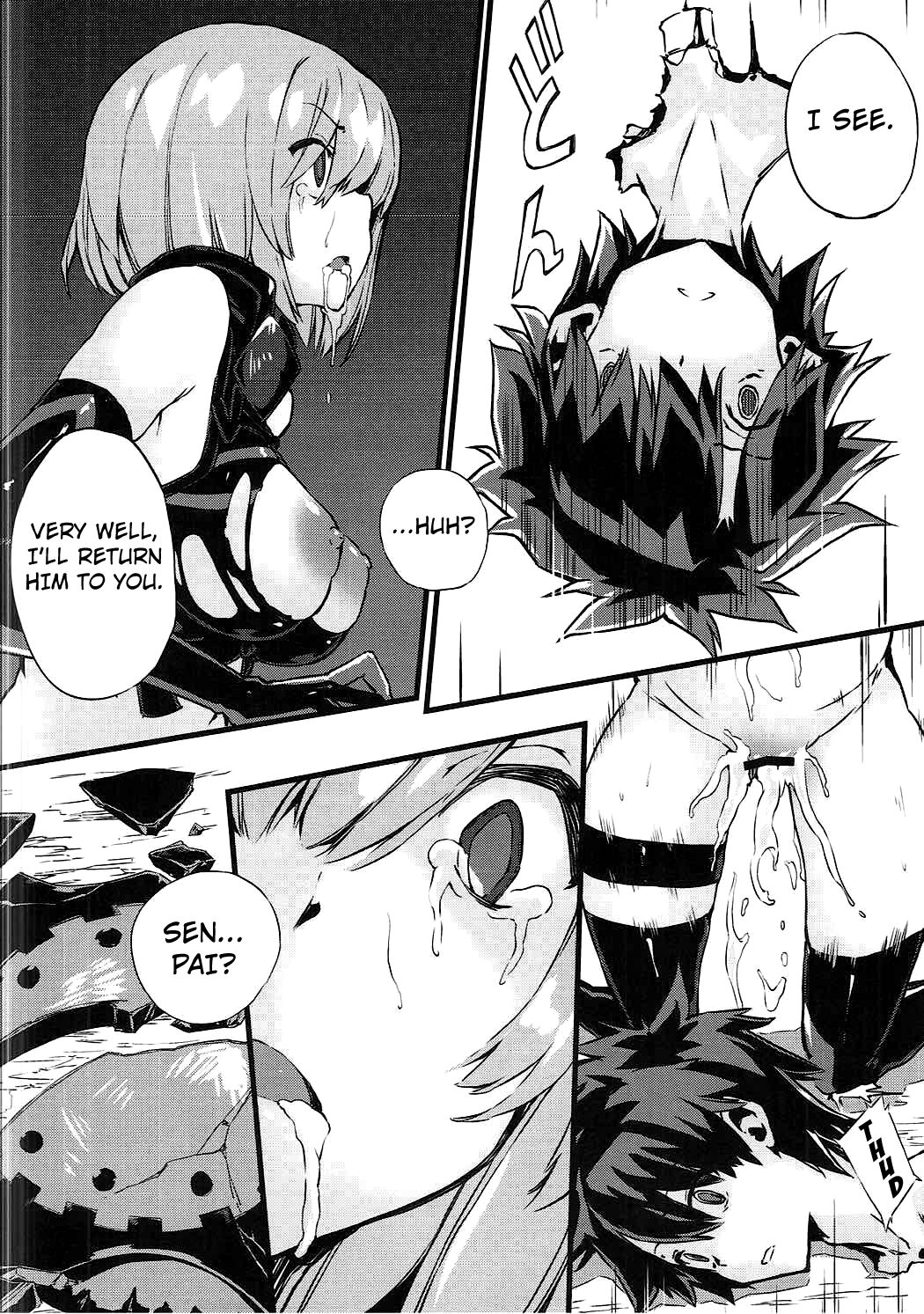 Bad End Catharsis Vol. 6 - Page 19
