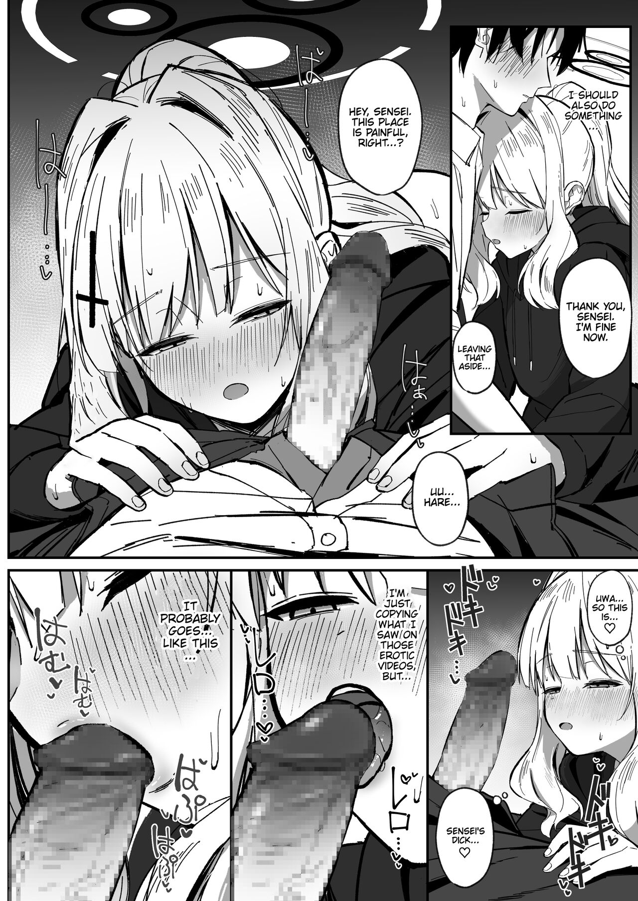 Energy Overflow - Page 11