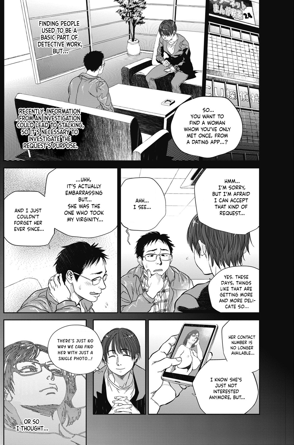 Intention 1-9 - Page 89