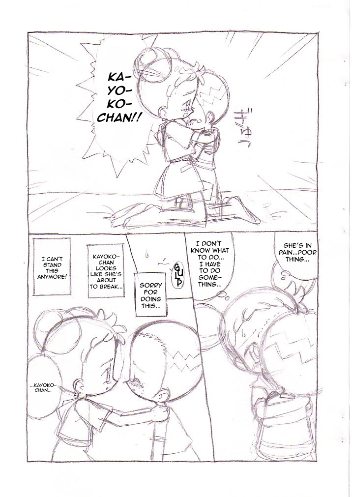 My dear friend - Page 10