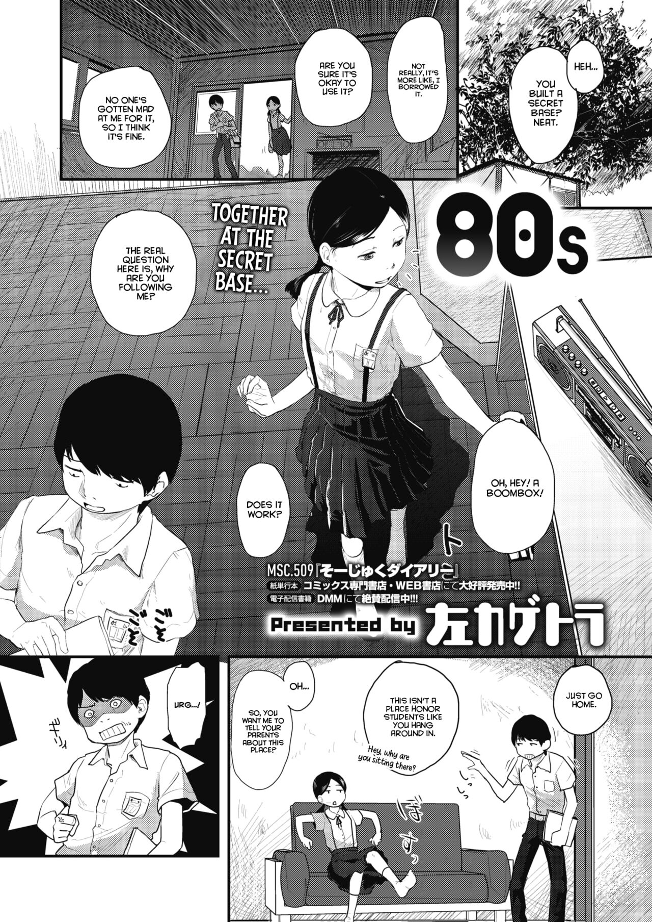 Preview page 2