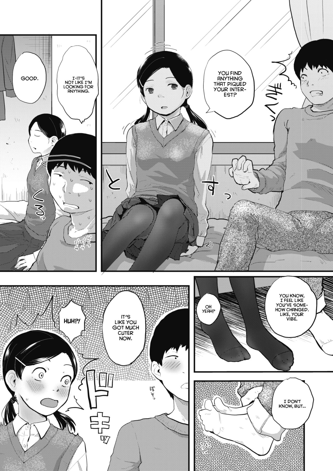 80s Chapter 1-3 - Page 54