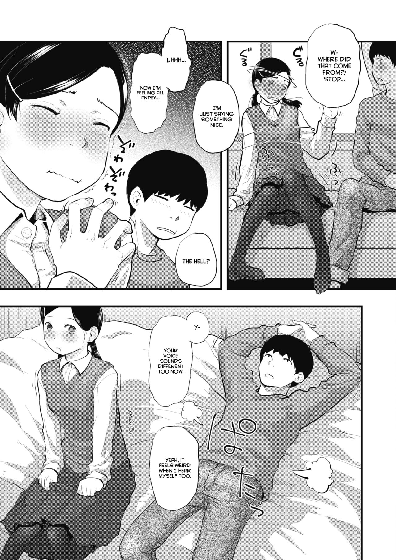80s Chapter 1-3 - Page 55
