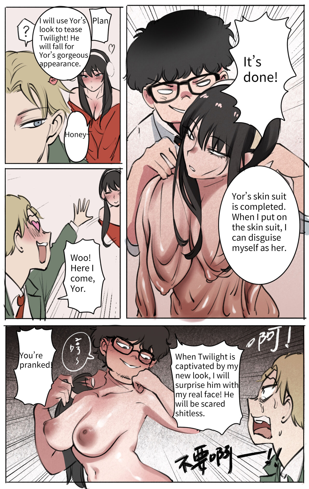 Preview page 3