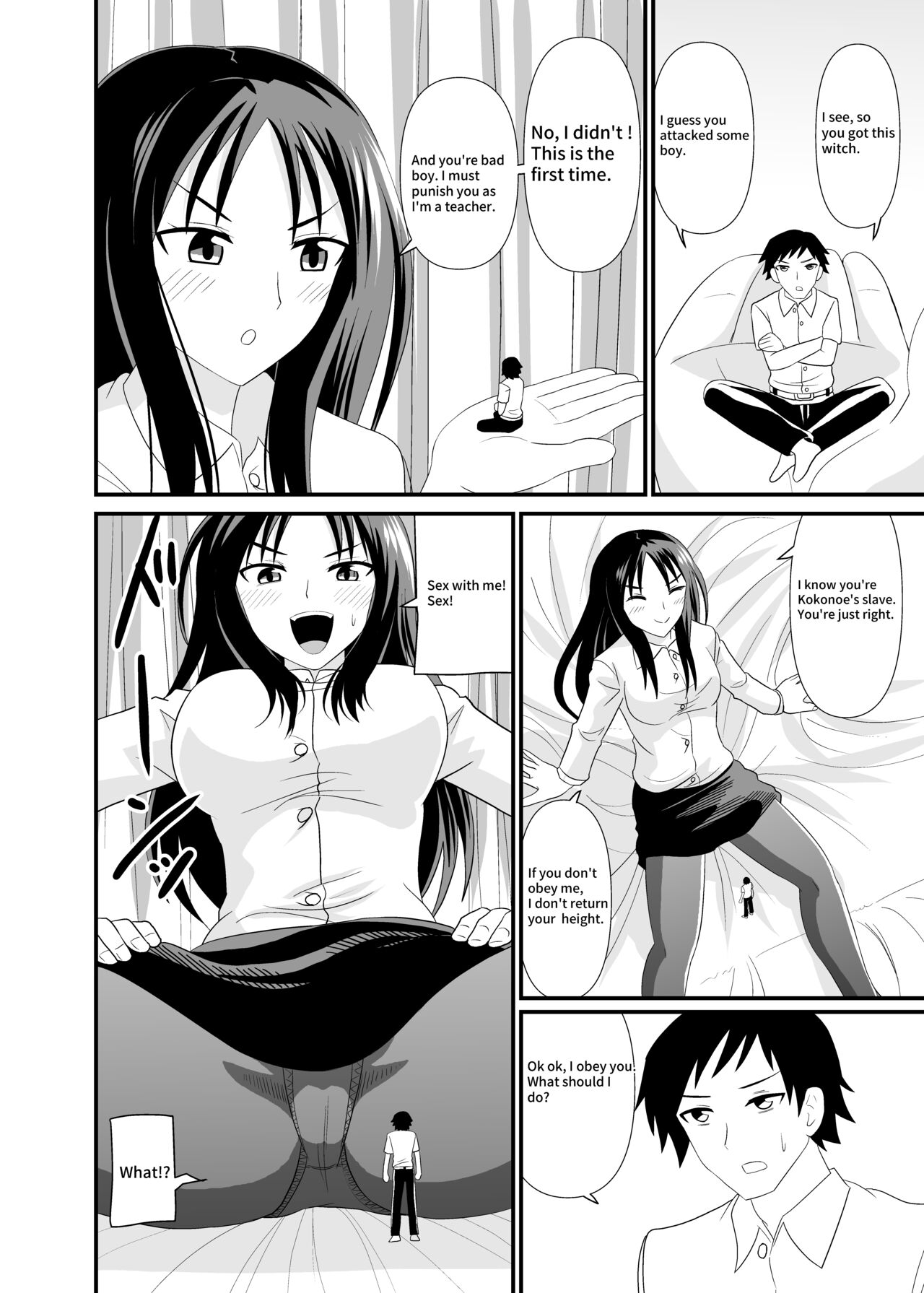 Size difference Sex - Page 5