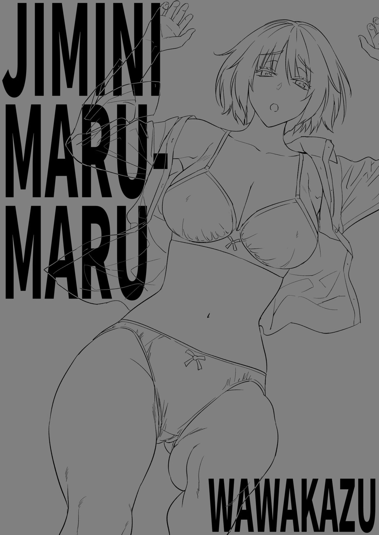 Jimi ni Marumaru - Page 32