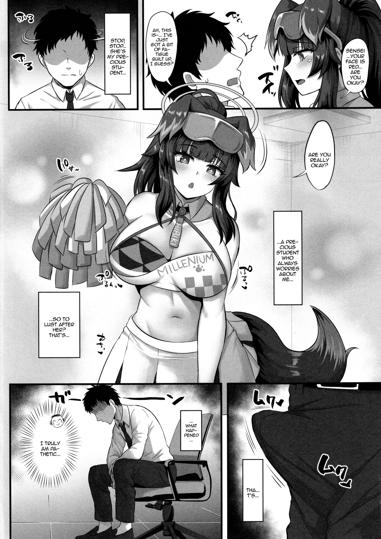 Hurray! Hurray! Sensei - Page 4