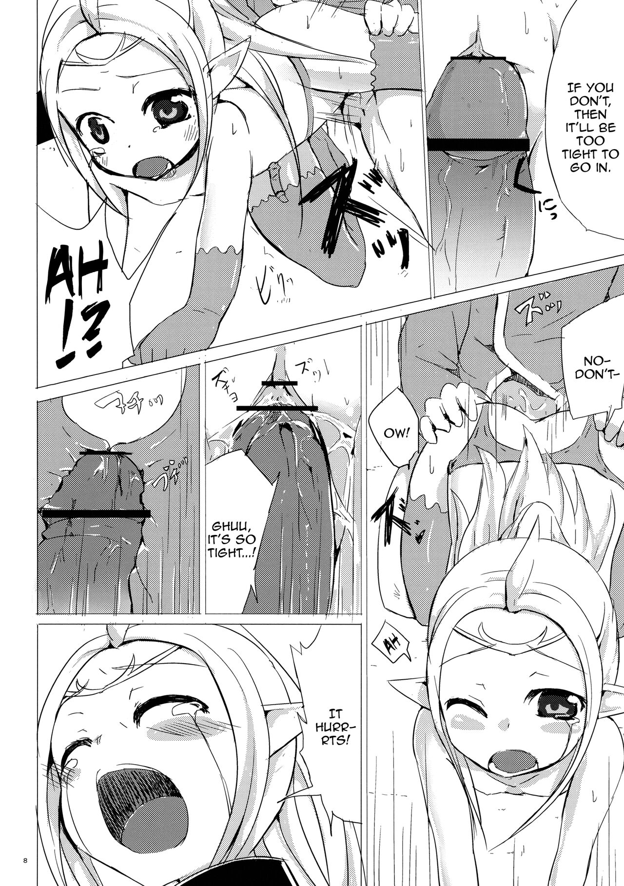 Preview page 7