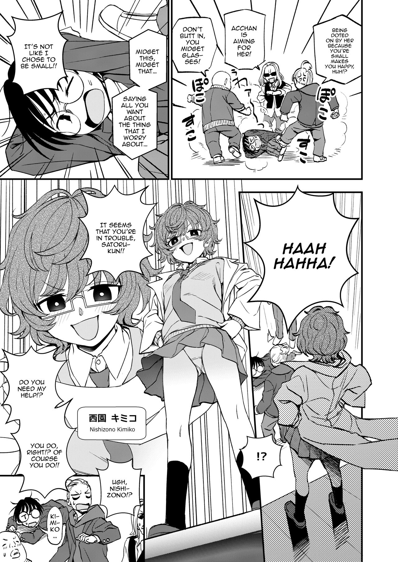 Preview page 4
