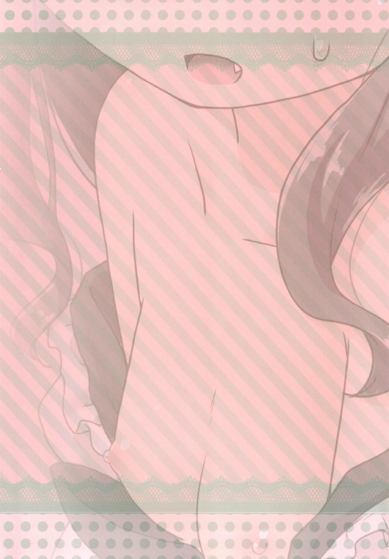 Maid in Wolf - Page 30