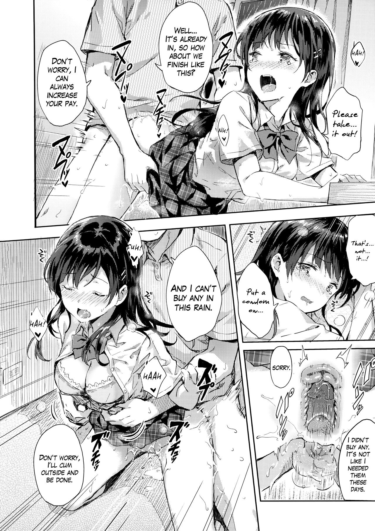 M.A.N.A - Page 15