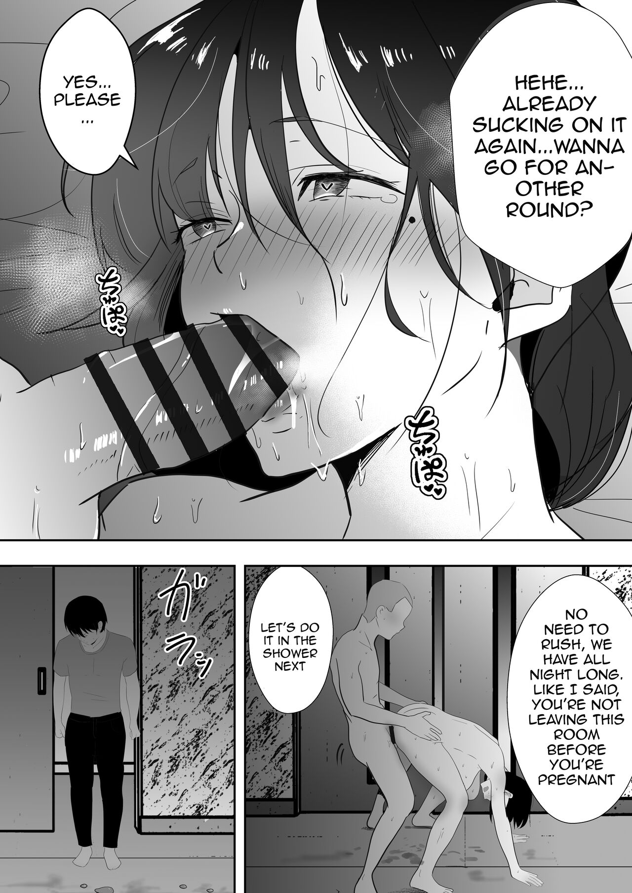 TomoKano Kaa-chan3 - Page 78