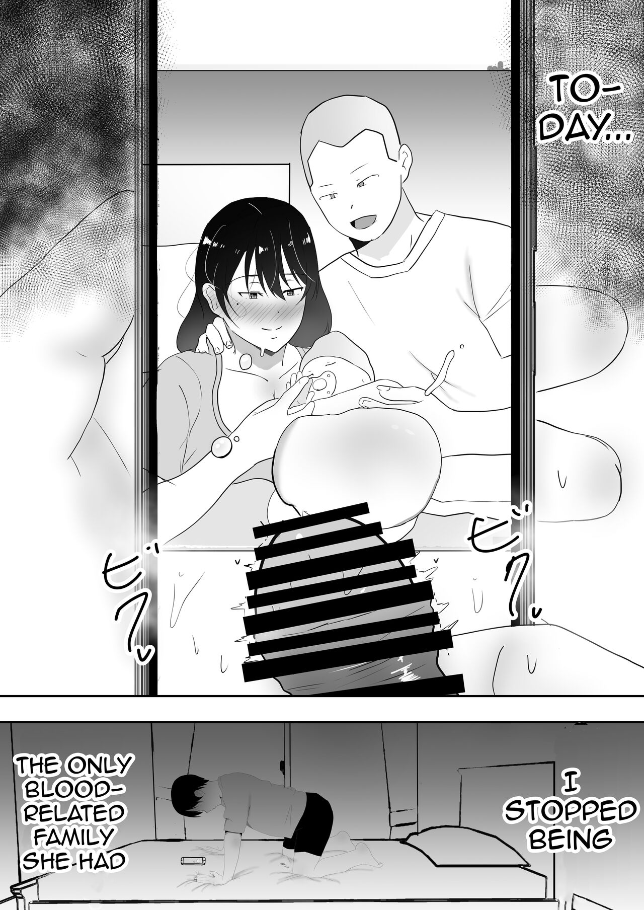 TomoKano Kaa-chan3 - Page 85