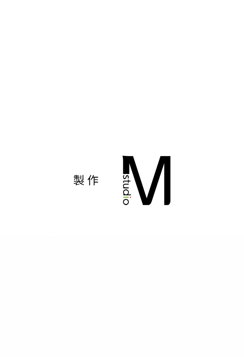 要在乡下一起生活吗 | 返乡后的春天 | 要在鄉下一起生活嗎 | 返鄉後的春天 1-17 - Page 271