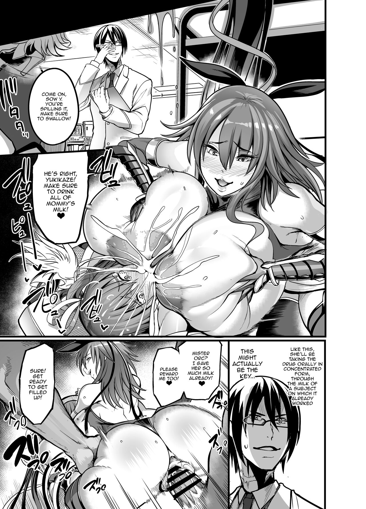 Project Y - Page 28