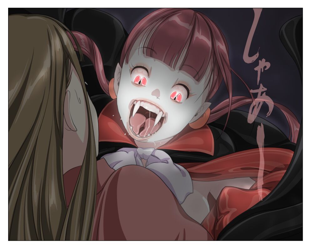 Vampire Girls Multiplying - Chapter 2 - Page 32