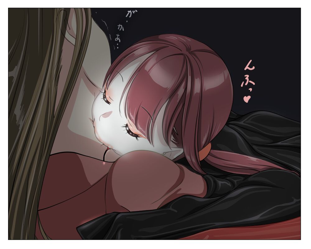Vampire Girls Multiplying - Chapter 2 - Page 34