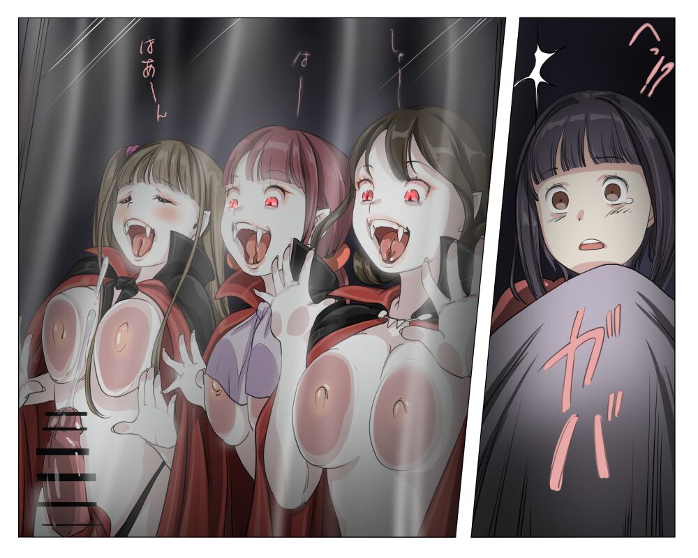Vampire Girls Multiplying - Chapter 3 - Page 39