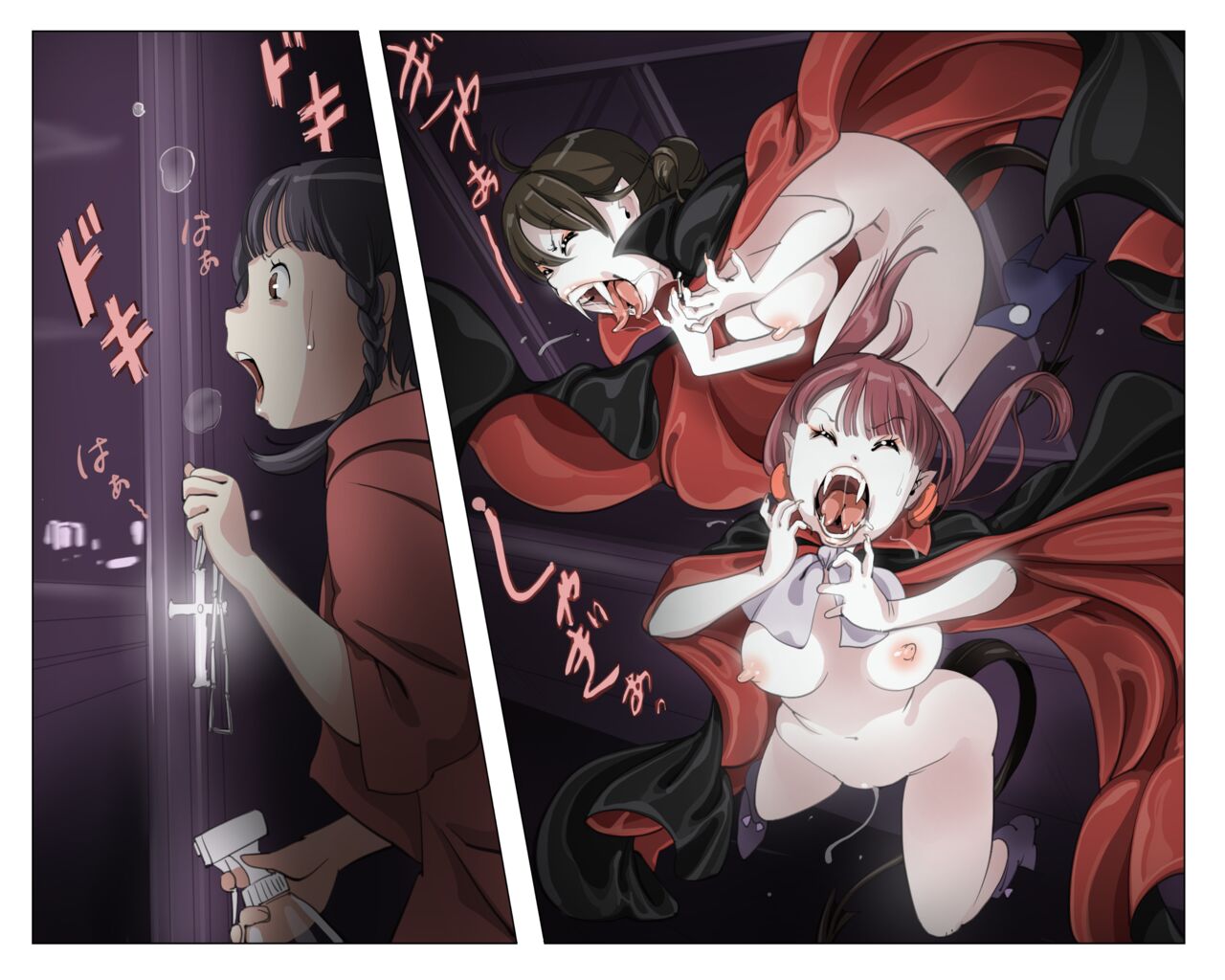 Vampire Girls Multiplying - Chapter 4 - Page 19