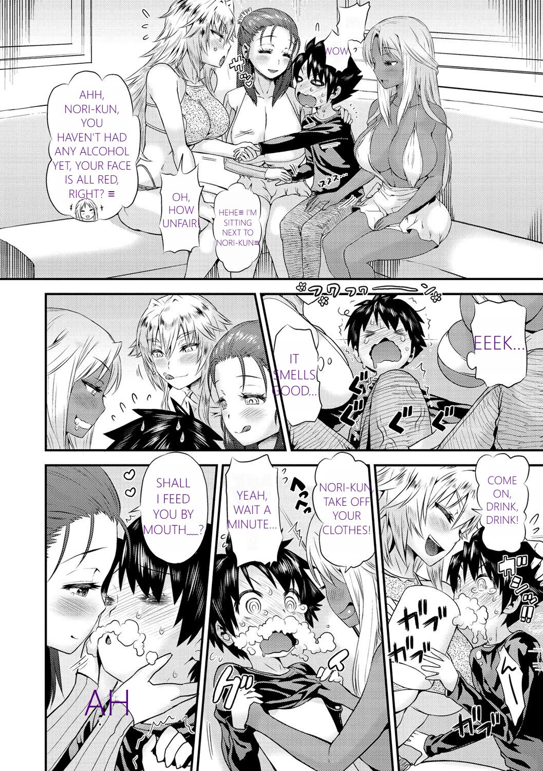 MTL GARBAGE - YOU HAVE BEEN WARNED - Page 42