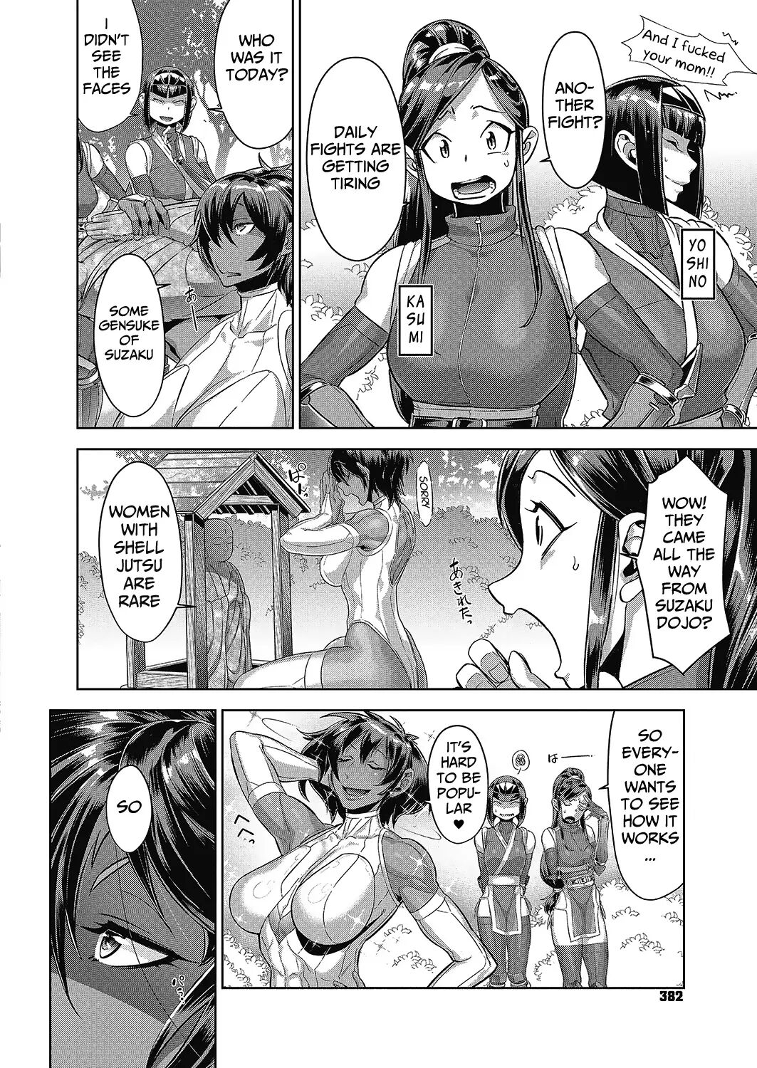 Shinobi no Bi - Page 102