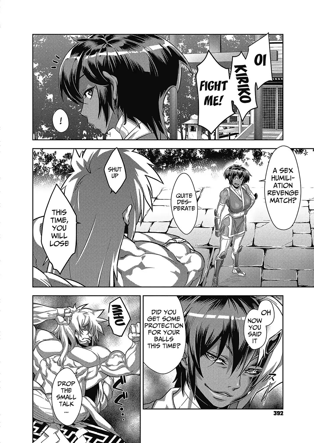 Shinobi no Bi - Page 112