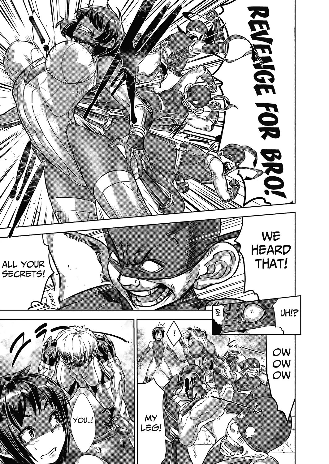Shinobi no Bi - Page 129