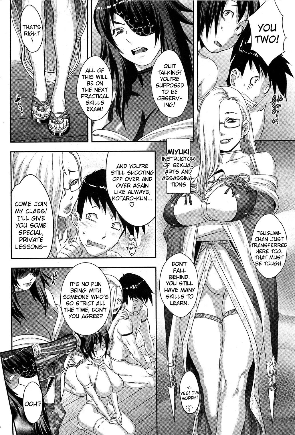 Shinobi no Bi - Page 28