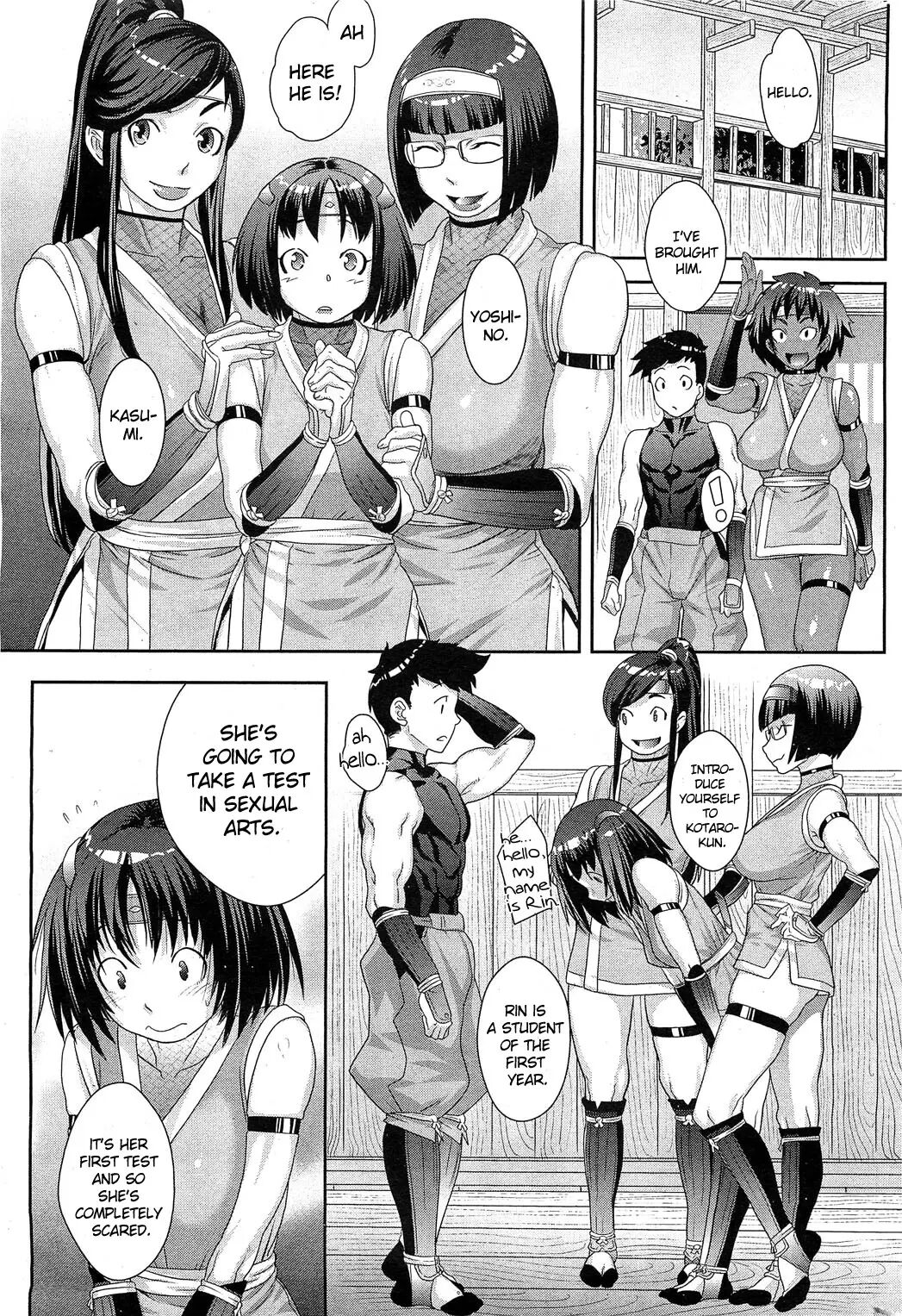 Shinobi no Bi - Page 9