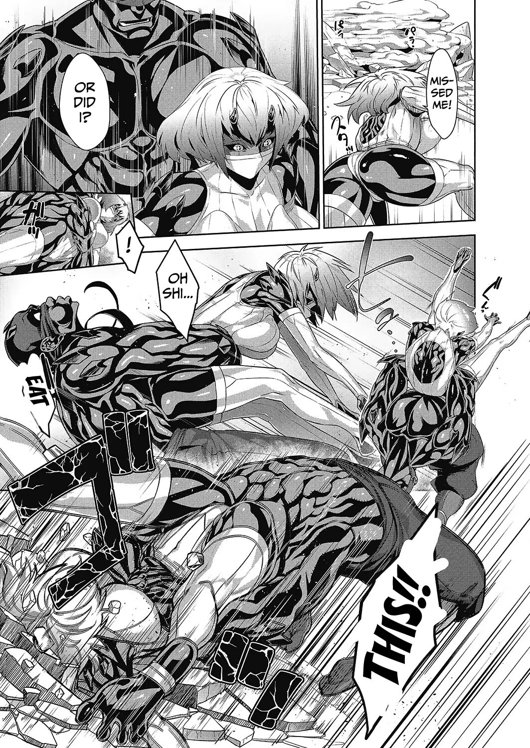 Shinobi no Bi - Page 93