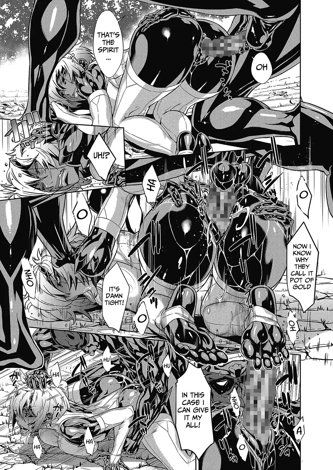 Shinobi no Bi - Page 97