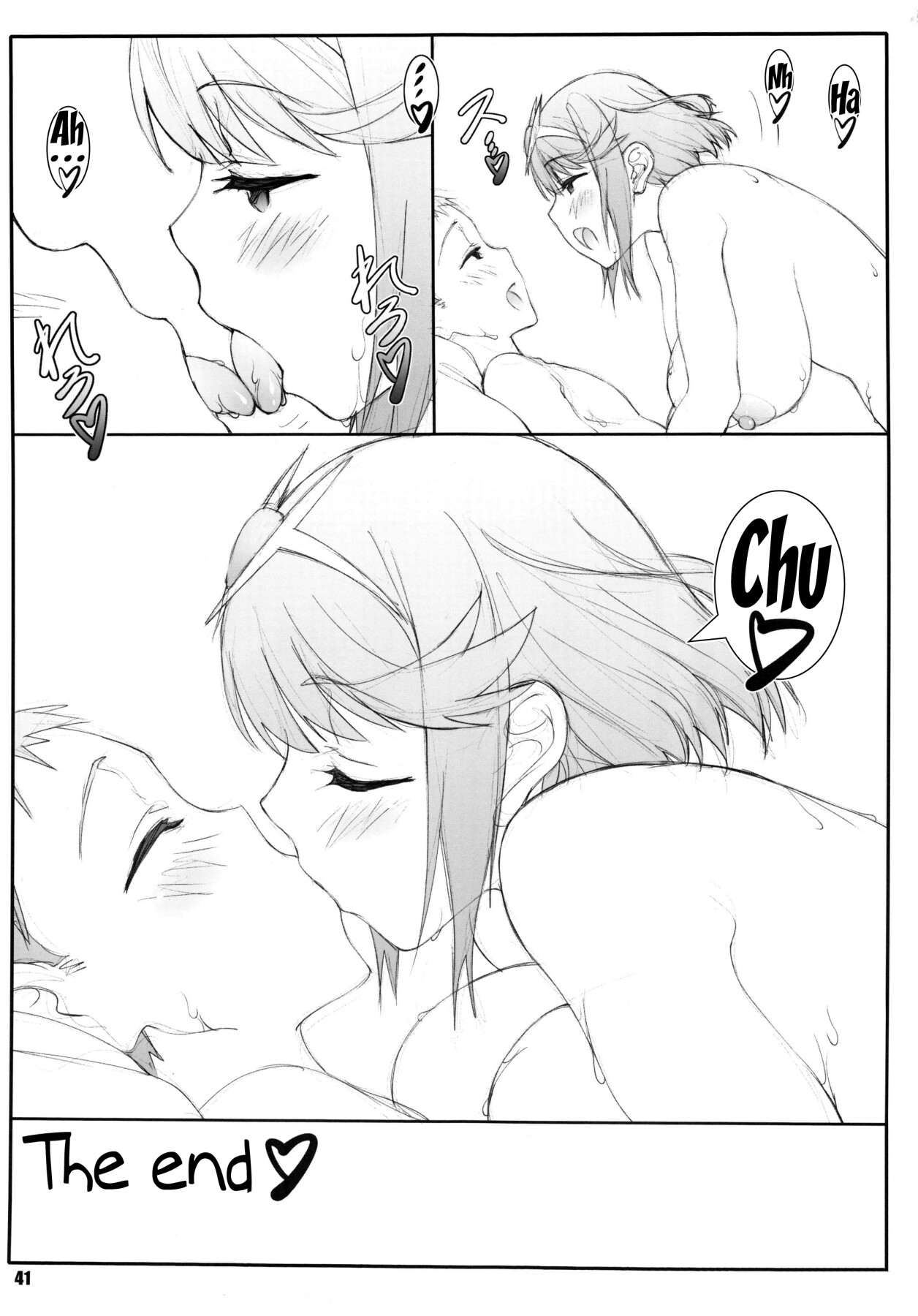 Rakuen Kibun - Page 40