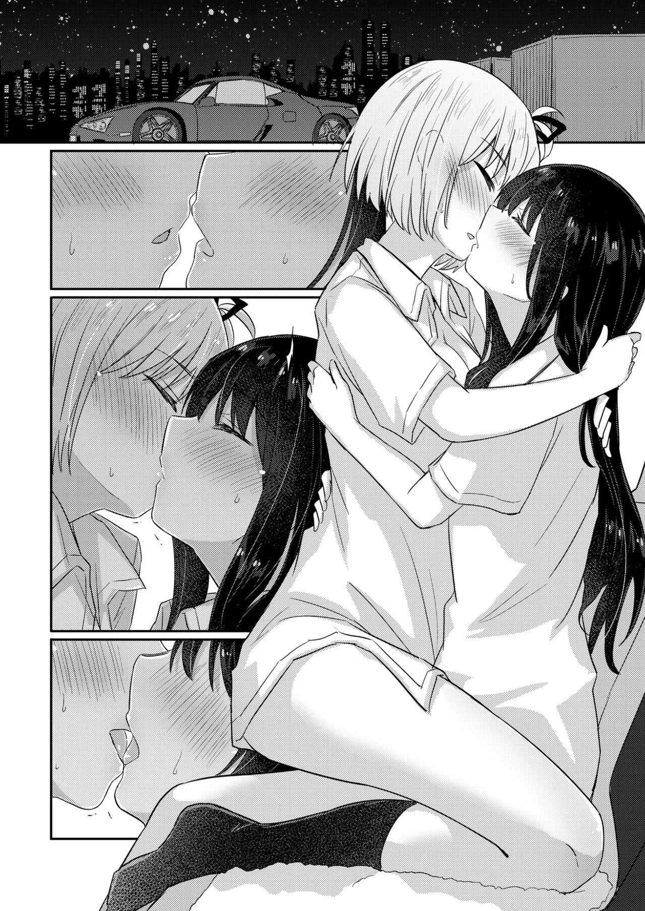 Kizuato - Page 21