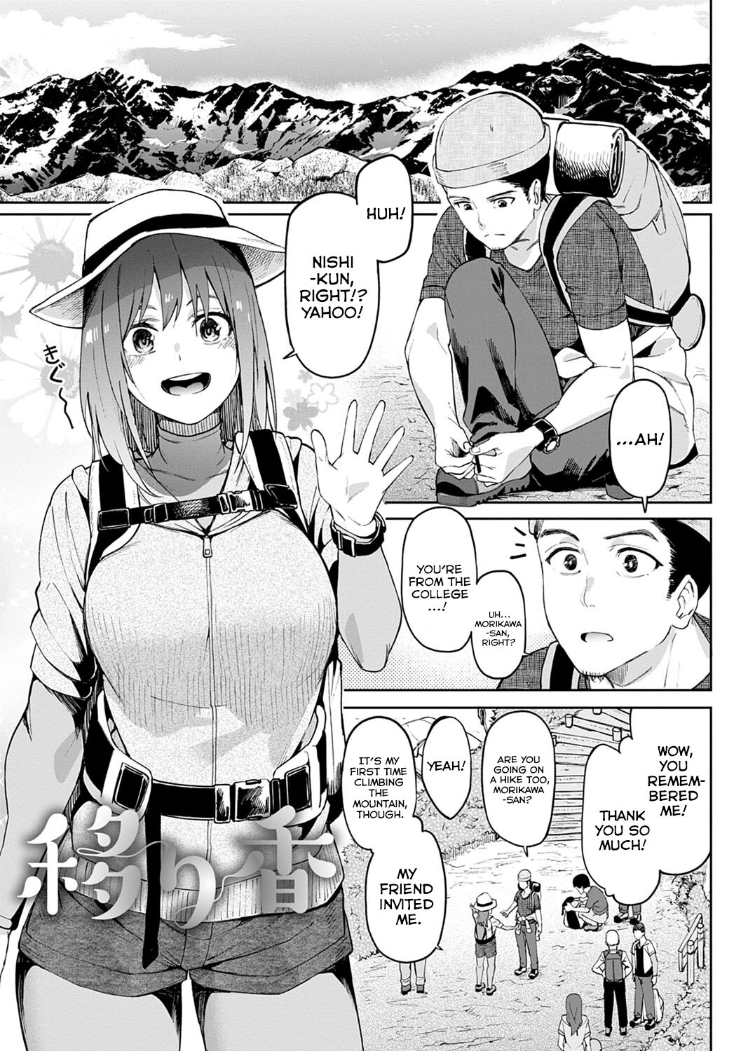 Preview page 1