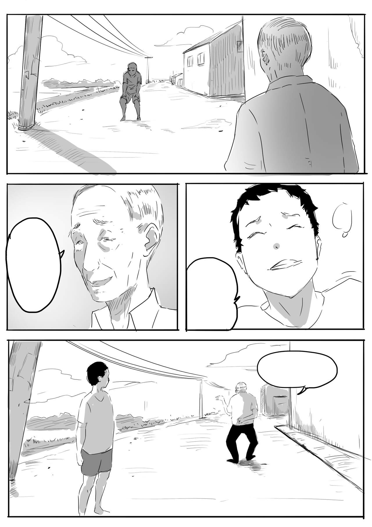 乡村故事 - Page 9