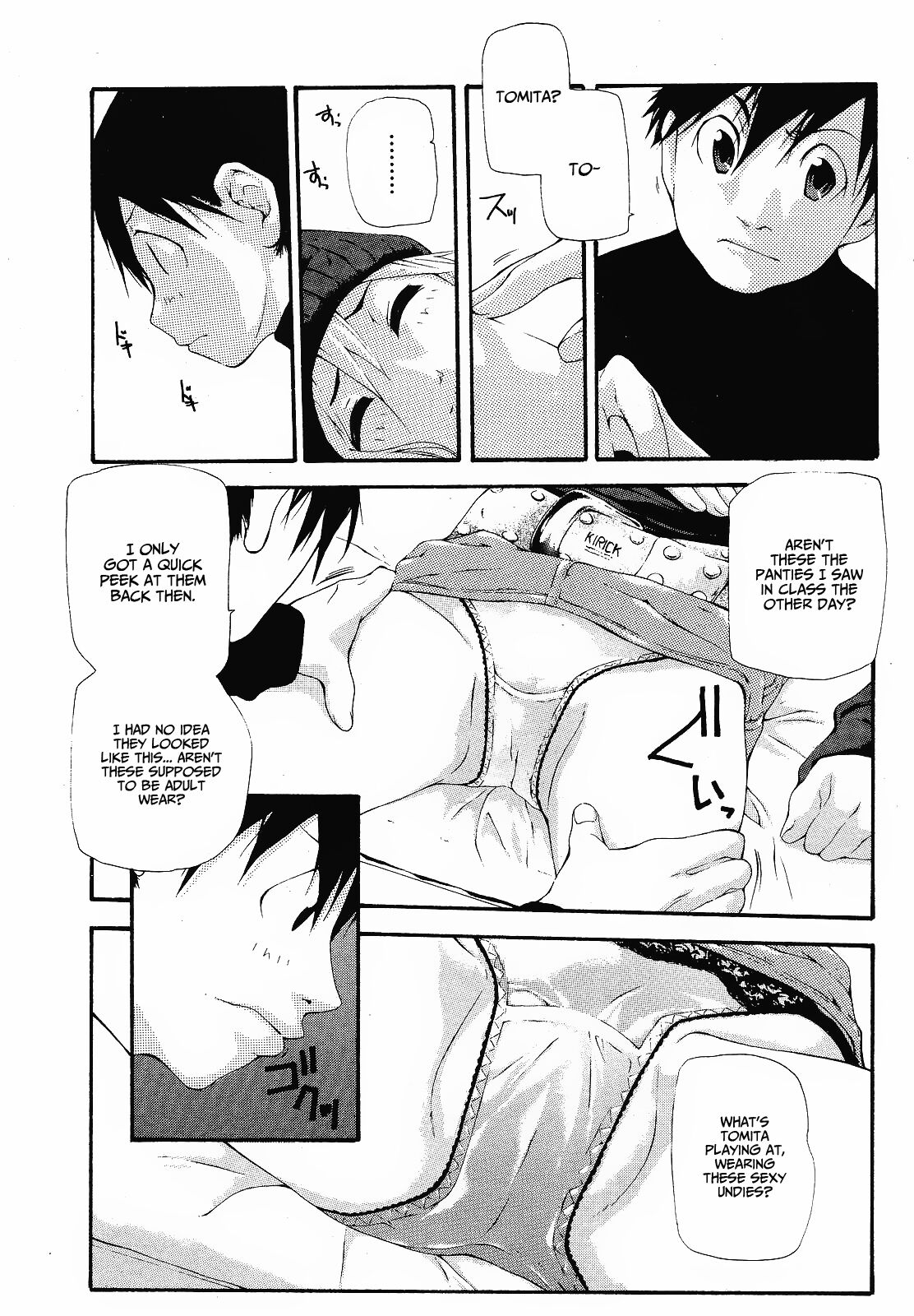 Sleeping Beauties - Page 7