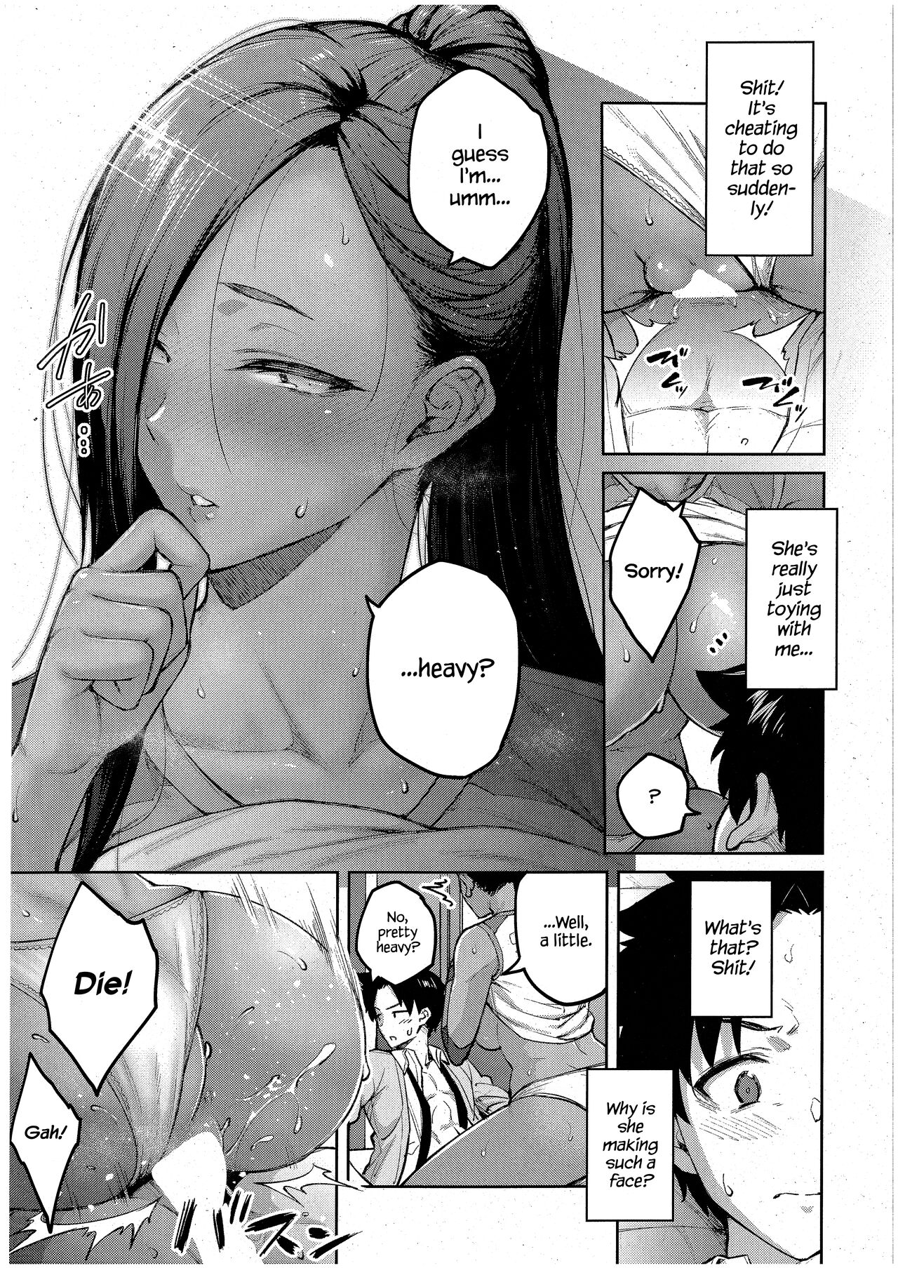 Tachiaoi | Hollyhock - Page 20
