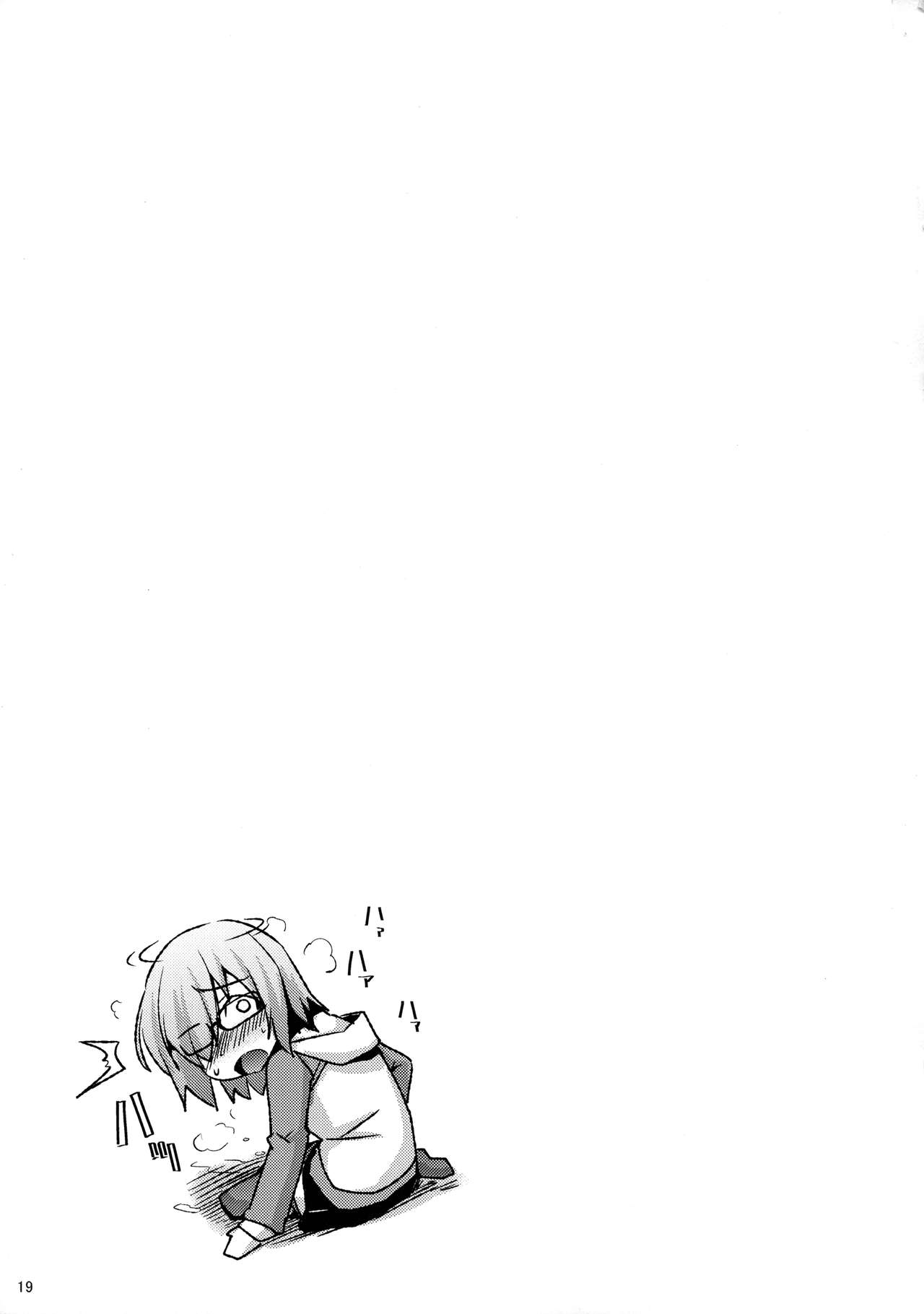 Docchi mo Ikemashu - Page 20