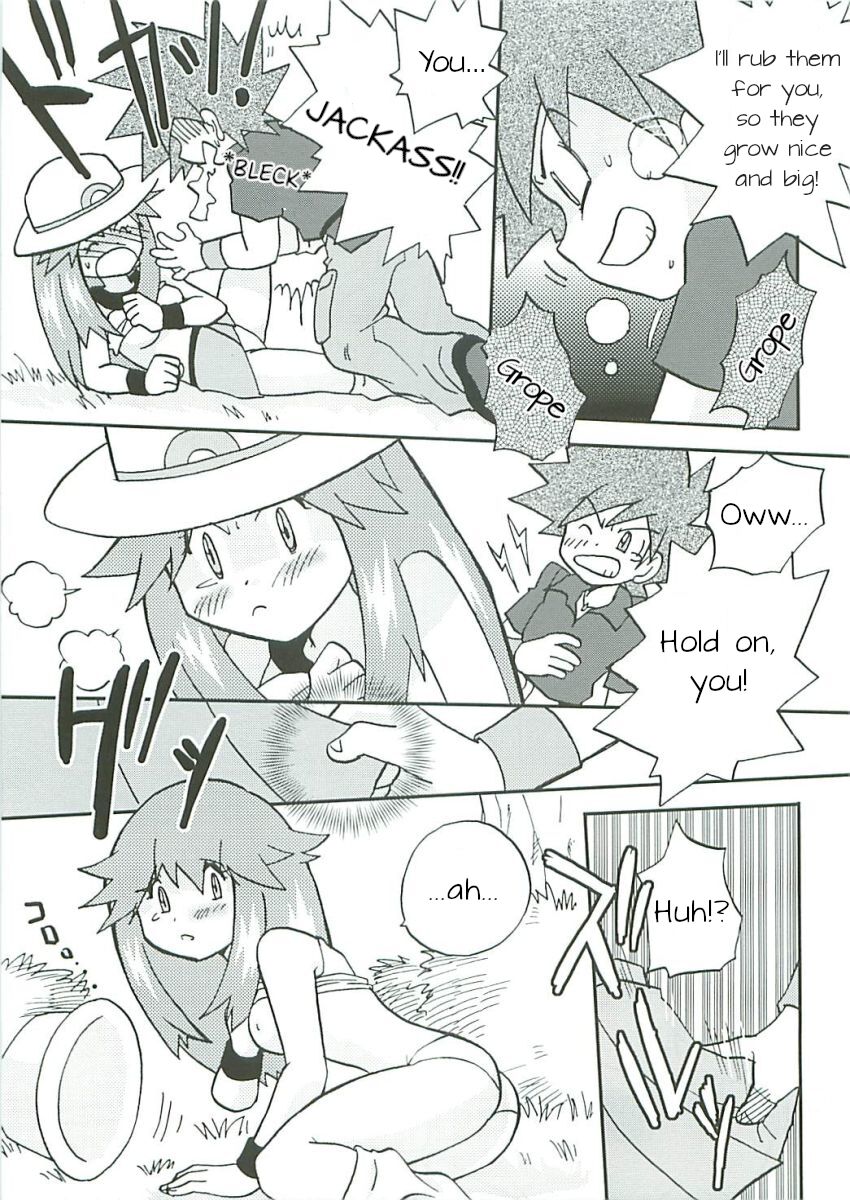 Preview page 6