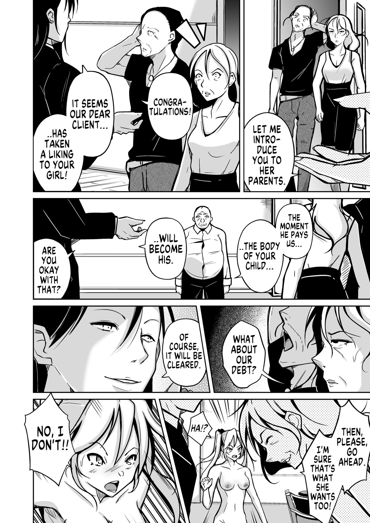 Youshi Baibai - Page 10