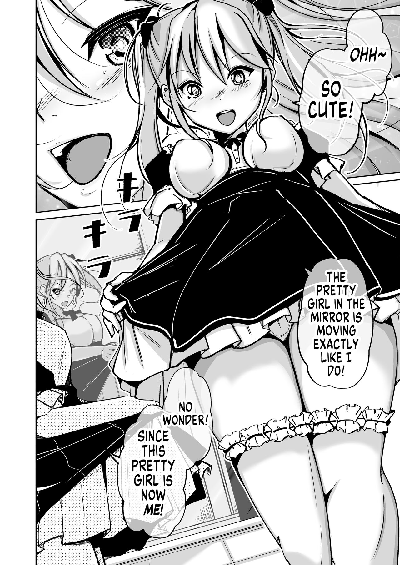 Youshi Baibai - Page 16